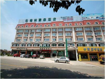 Greentree Inn Rizhao Bus Terminal Station Business Hotel