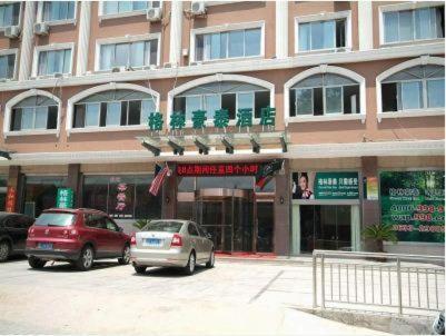Greentree Inn Rizhao Bus Terminal Station Business Hotel