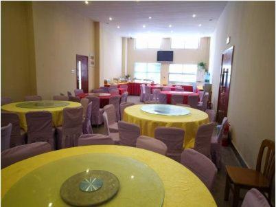 Greentree Inn Rizhao Bus Terminal Station Business Hotel