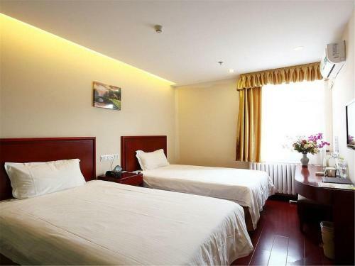 Greentree Inn Beijing Shunyi Xinguozhan Express Hotel