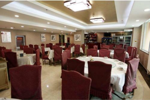 Greentree Inn Beijing Shunyi Xinguozhan Express Hotel