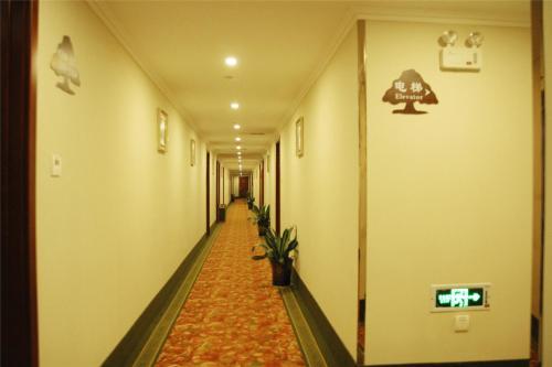 Greentree Inn Anhui Suzhou Railway Station Express Hotel