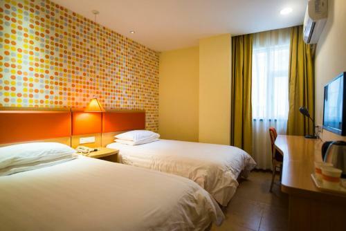 Hotel Home Inn Tianjin Baidi Road Broadway