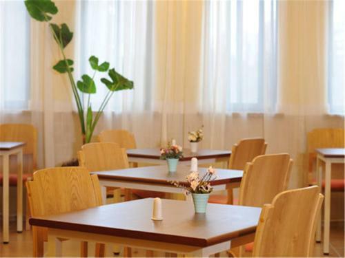 Hotel Home Inn Tianjin Baidi Road Broadway