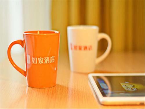 Hotel Home Inn Tianjin Baidi Road Broadway
