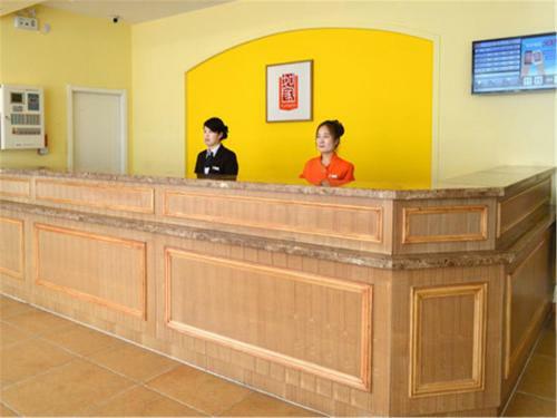 Hotel Home Inn Tianjin Baidi Road Broadway