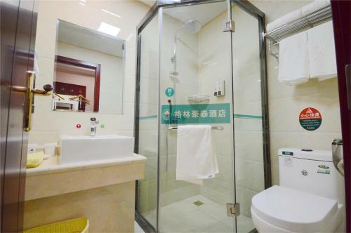 Greentree Inn Jiangxi Yingtan Bus Station Express Hotel