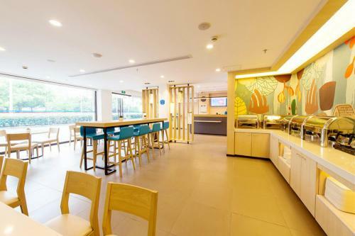 Hotel Hanting Express Tengzhou Xingtan Road