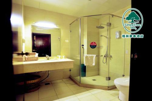 Greentree Inn Hebei Zhangjiakou Public Security Plaza Express Hotel