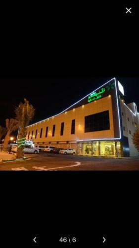 Apartamento Yanbu Avenue