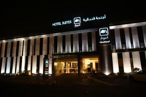 Apartamento Aswar Hotel Suites Riyadh
