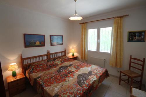 Villa Kathrin