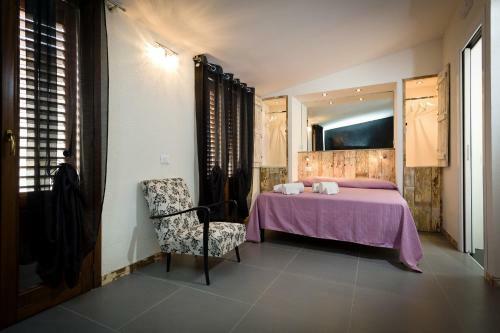 Bed & Breakfast Via Nuova