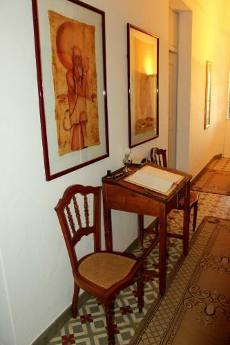 Hostal Alandroal Guest House - Solar De Charme