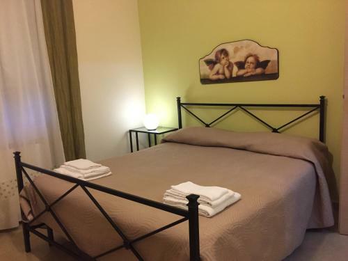 Apartamento Appartamenti Letizia