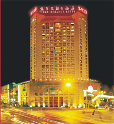 Hotel Yinhe Dynasty