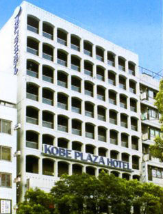 Hotel Plaza (motomachi)