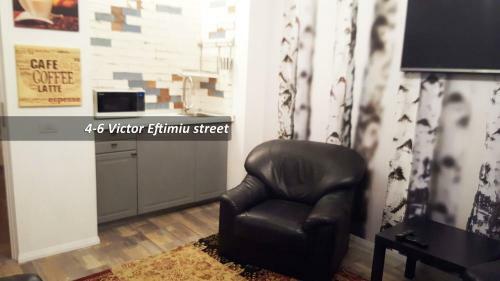 Aparthotel Bucharest - Elite Apartment