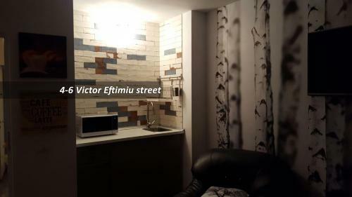 Aparthotel Bucharest - Elite Apartment