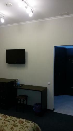 Hotel Guest House Strekoza
