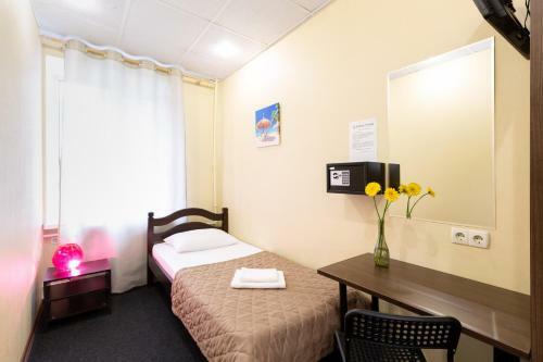 Hostal Mini Hotel Kashirsky