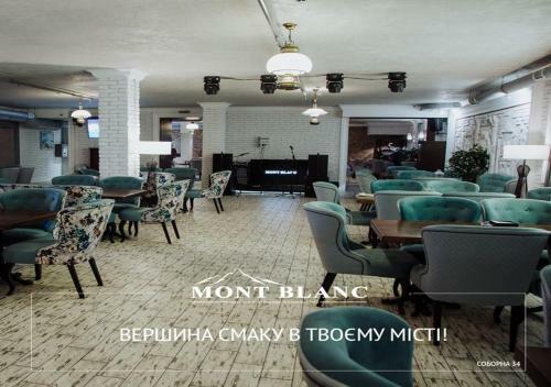 Hotel France