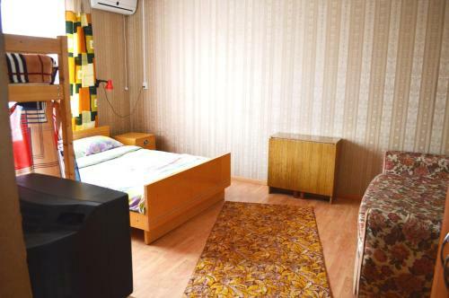 Hostel Raduga