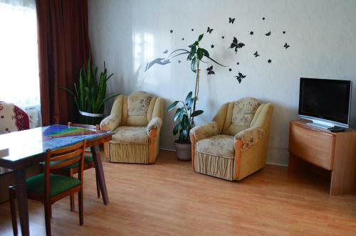 Hostel Raduga