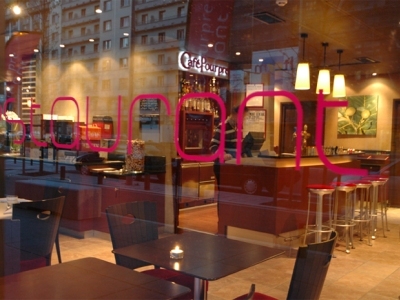 Hotel Mercure Grenoble Centre Alpotel