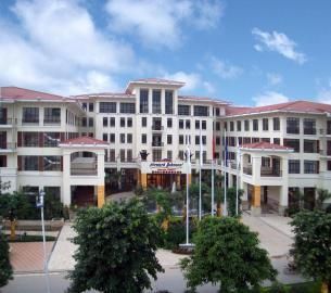 Hotel Hawana Howard Johnson