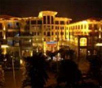 Hotel Hawana Howard Johnson