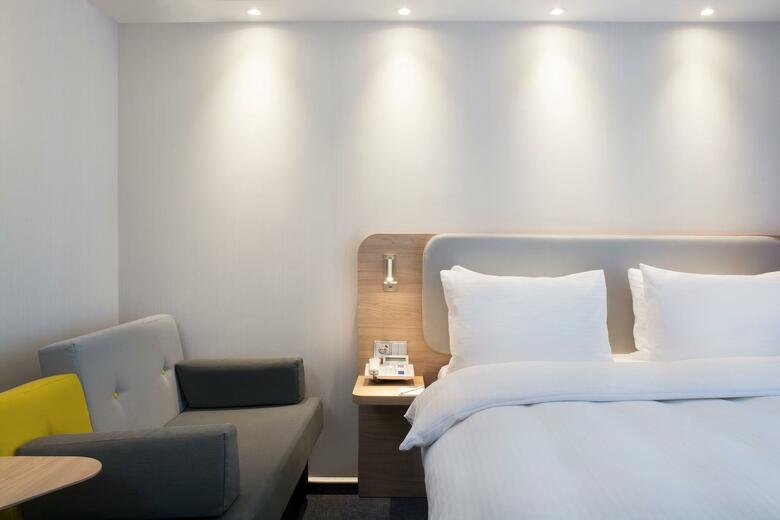Hotel Holiday Inn Express