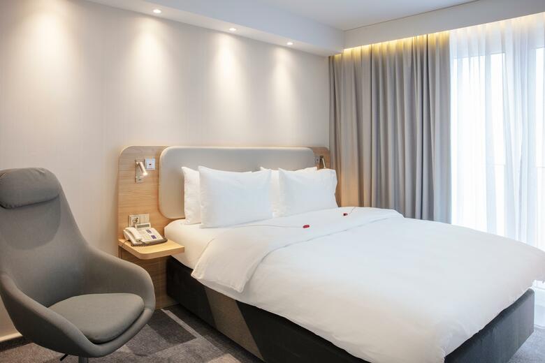Hotel Holiday Inn Express