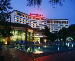 Citic Hotel Beijing Airport