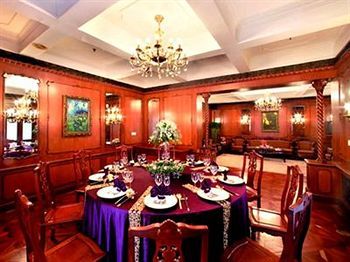 Hotel Jing An