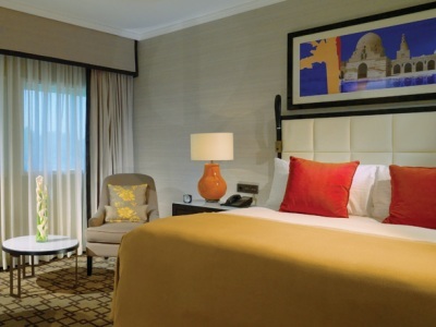 Hotel Fairmont Heliopolis