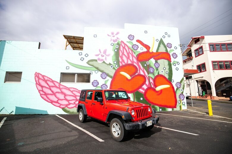 Hilo Naniloa Hotel