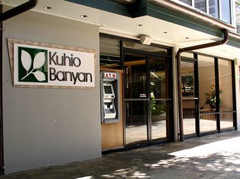 Aparthotel Kuhio Banyan Hotel