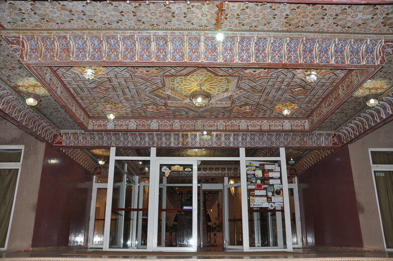Hotel Idou Tiznit