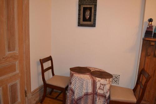 Hostal Harlem 144 Guest House
