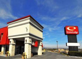 Hotel Econo Lodge Harrisonburg