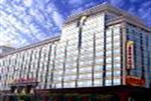 Xinhai Jinjiang Hotel