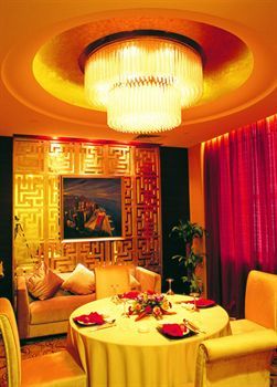 Yu Yang Hotel
