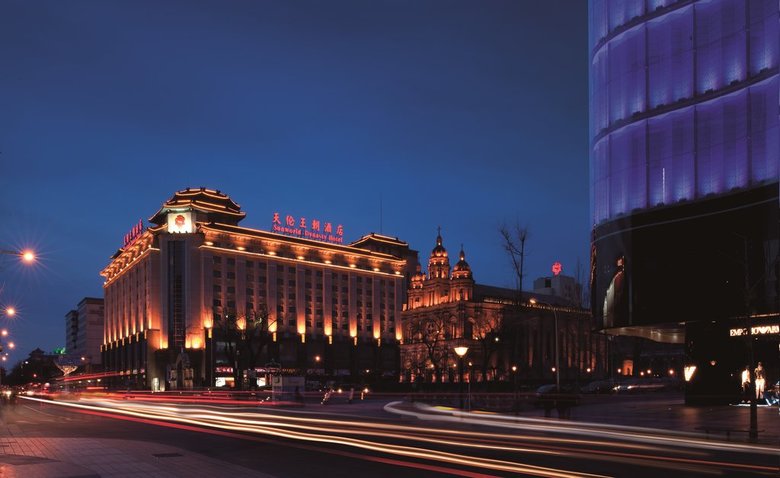 Hotel Tianlun Dynasty