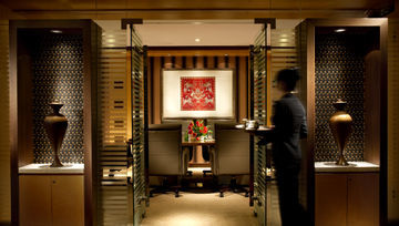 Hotel Tianlun Dynasty