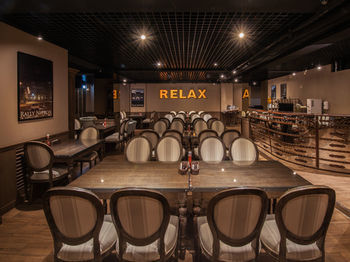 Hotel Relax II