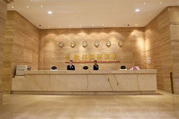 Oubon International Hotel