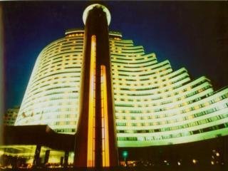 Hotel Hua Ting  And  Towers