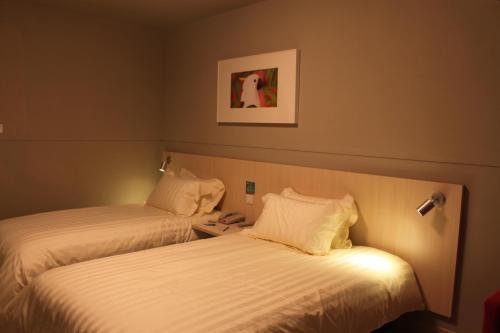 Hotel Jinjiang Inn Guiyang Wenchang Pavilion