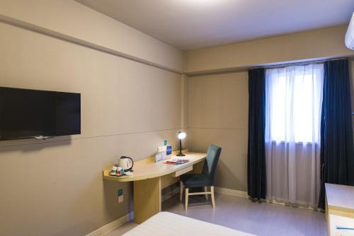 Hotel Jinjiang Inn Guiyang Wenchang Pavilion